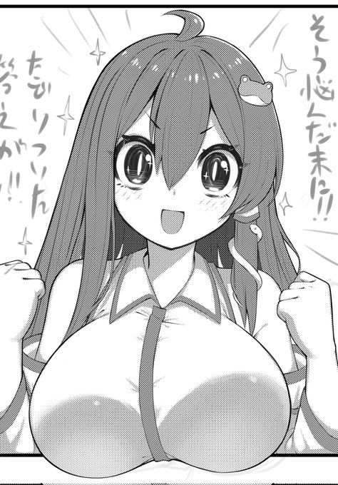 今週も合同誌の原稿制作中です。
早苗さんは描いていて楽しいですね。

(もうこれ以外のコマはセンシティブしか残ってないのは秘密です) 