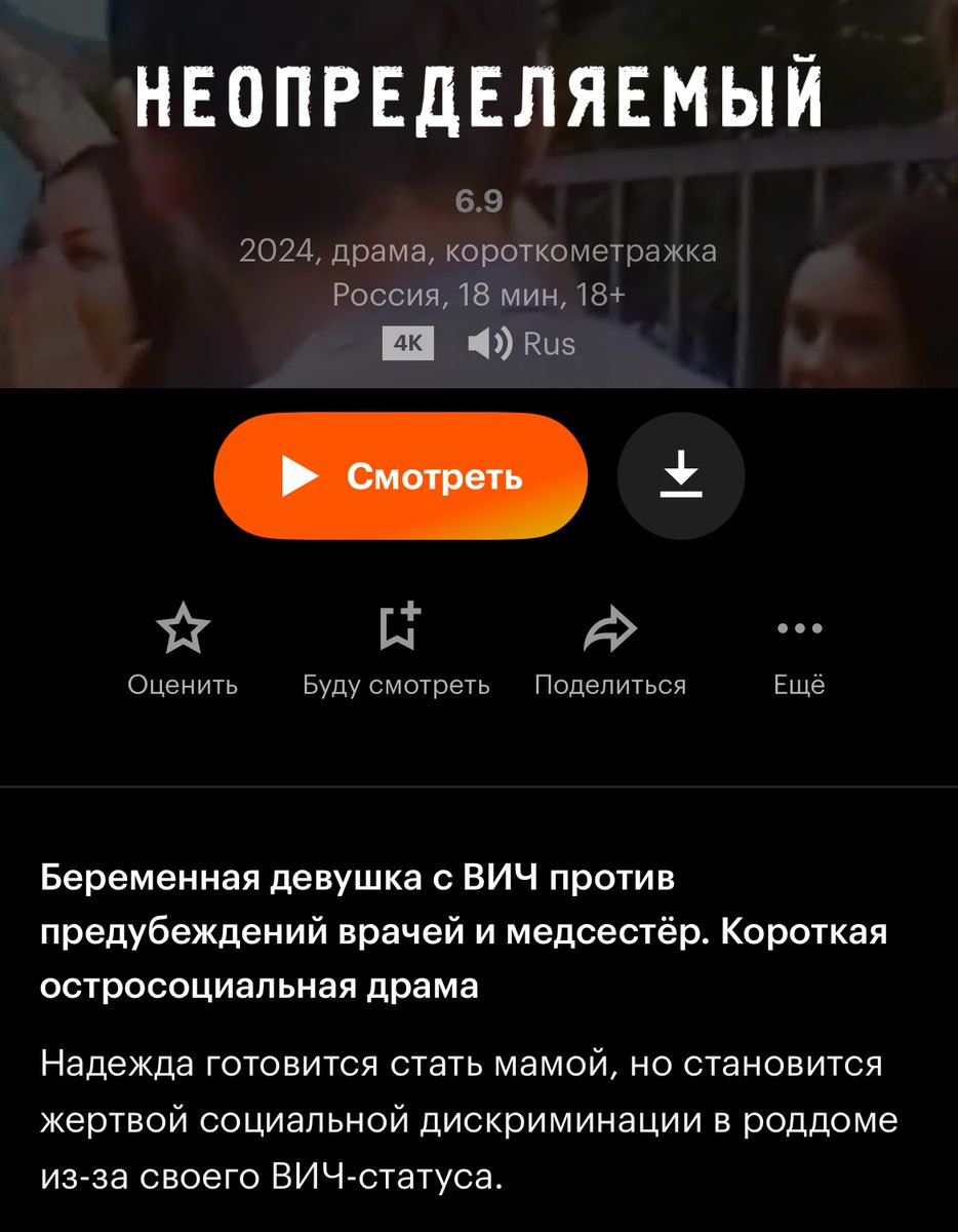 Катарина tweet media