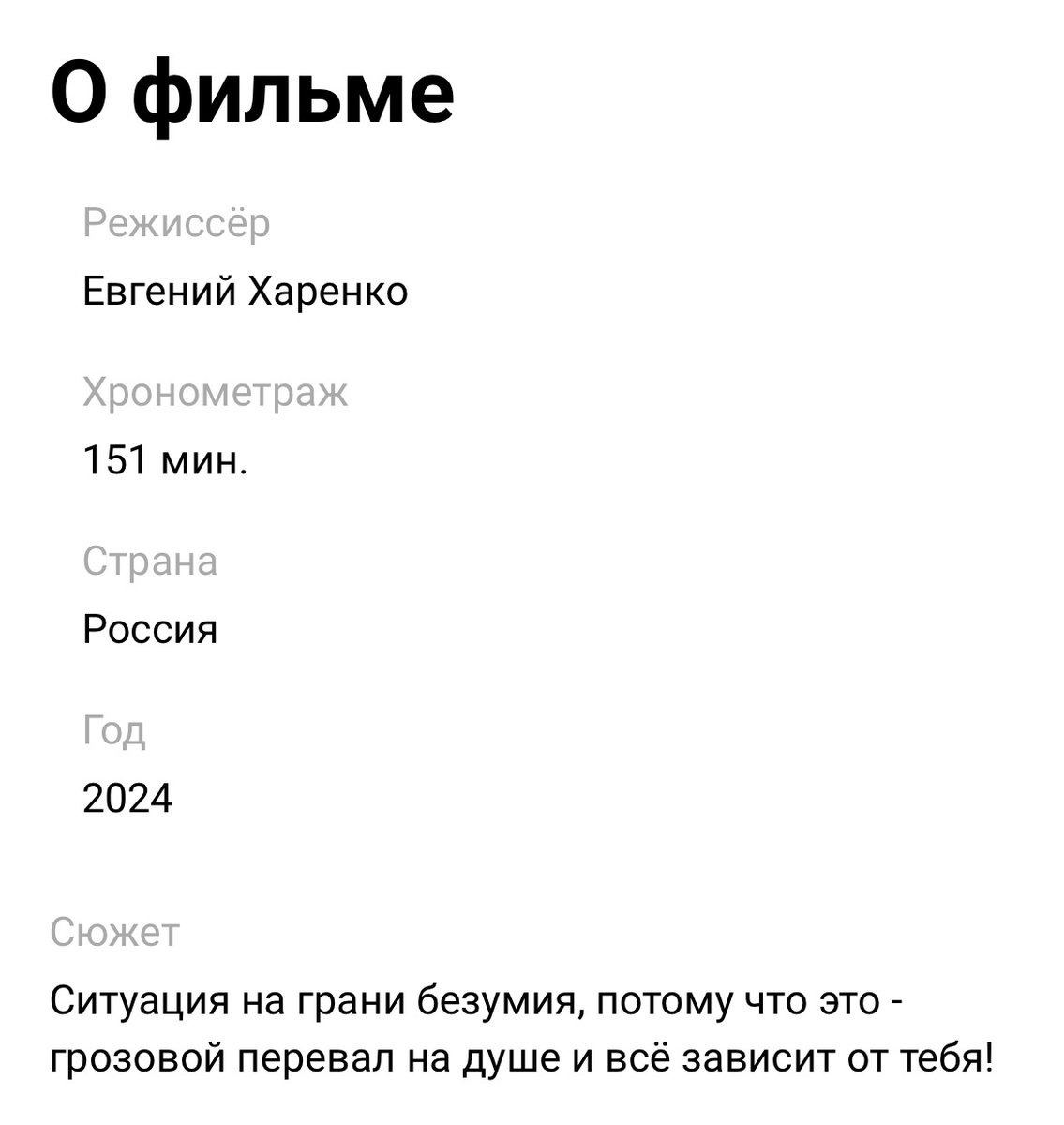 Катарина tweet media