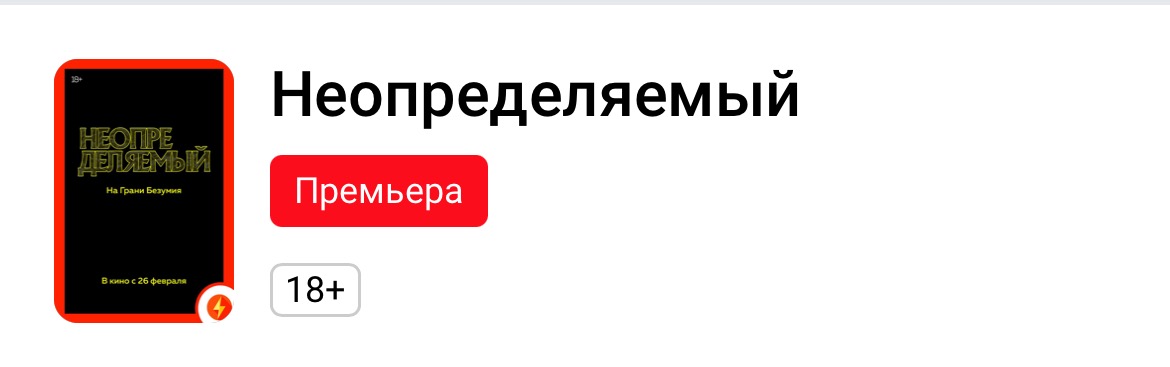 Катарина tweet media