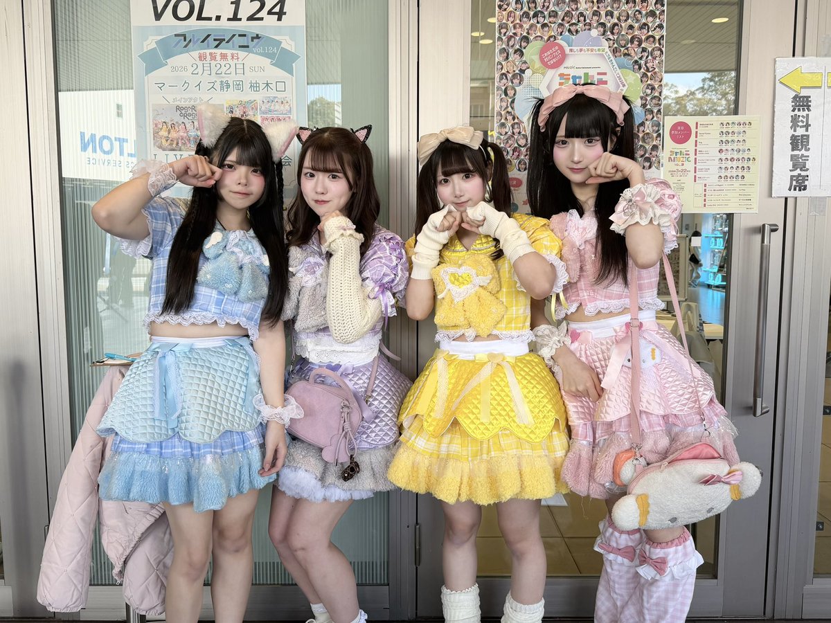 ルミ♡コード (@lumi__code) / Posts / X