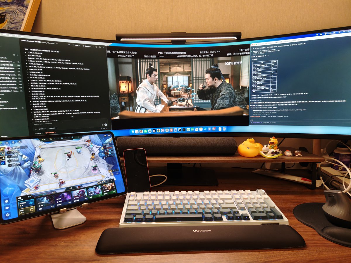 数字生命卡兹克 tweet media