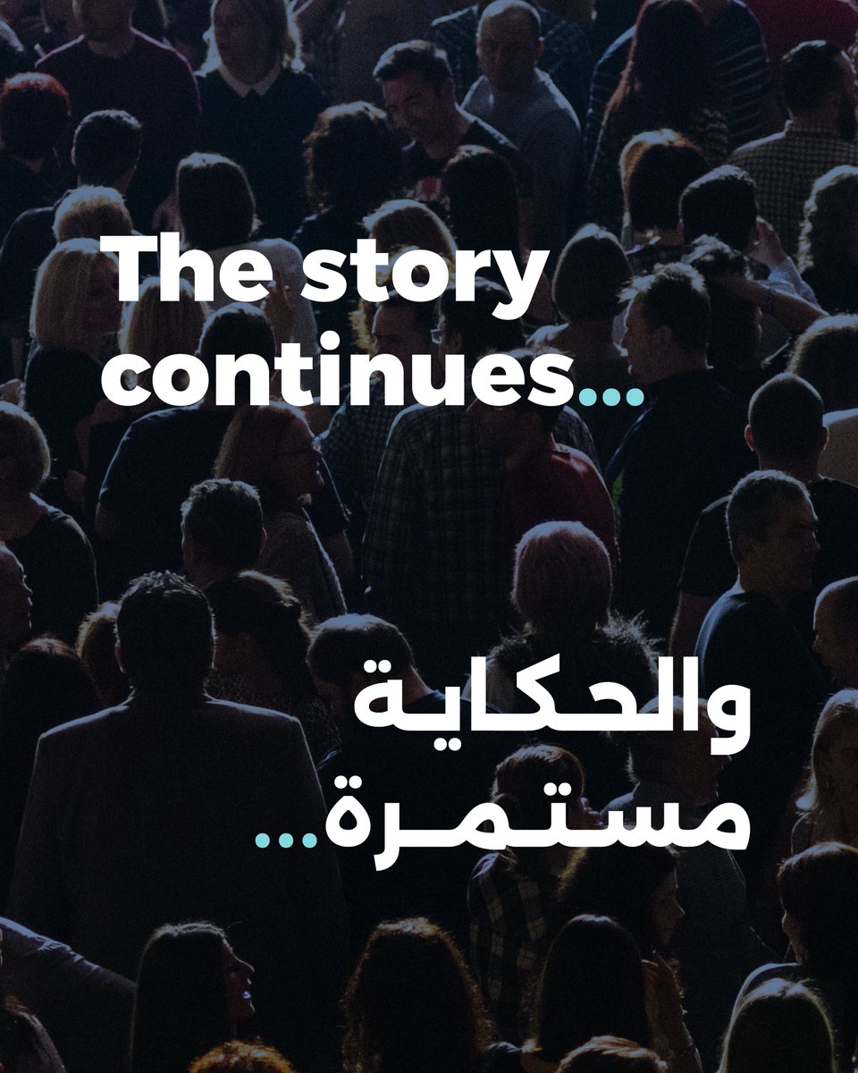 Mark your calendars…​
March to May 2026, Spring of Culture returns.​
​
ترقّبوا هذا الموعد…​
مارس إلى مايو 2026, ربيع الثقافة يعود من جديد. ​
​
#SpringOfCulture2026  #SOC26 #20springs