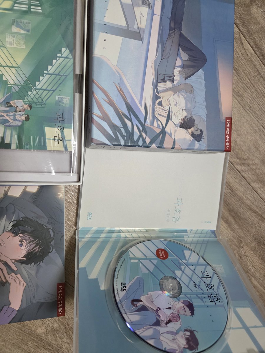 arika914's tweet photo. 과호흡 DVD 초판한정 세트 원가이하
양도합니다
DVD+단행본+특전엽서 구성

반택포 2.0

#bl https://t.co/7khGXie4rR