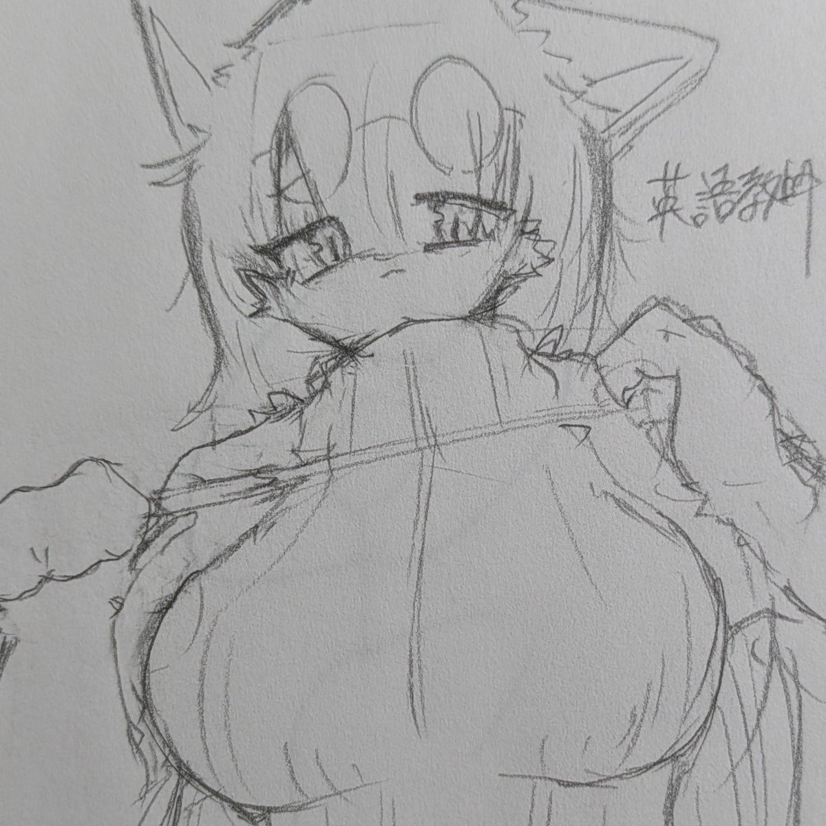 猫の英語教師（再掲）
猫の日おめでとう