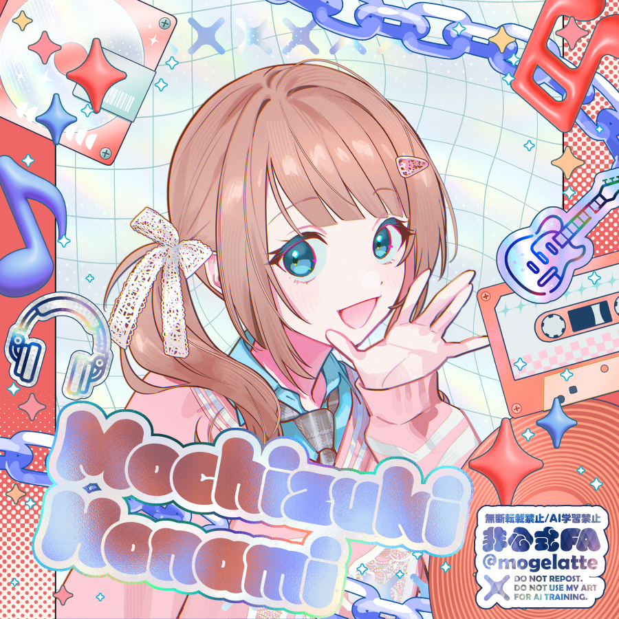 モゲラッタ＠にじそ11 南1 J-31 tweet media