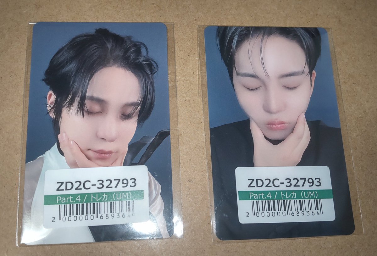 ATEEZ交換 GOLDEN HOUR:Part4 ユニバ特典トレカ 譲→画像のもの 求