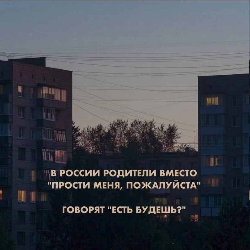 Ehwas (@umbranoxx) on Twitter photo 