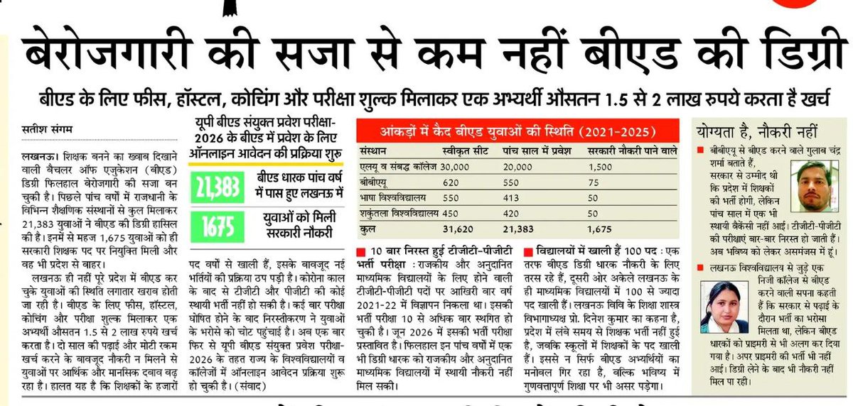 Shan Mohd tweet media