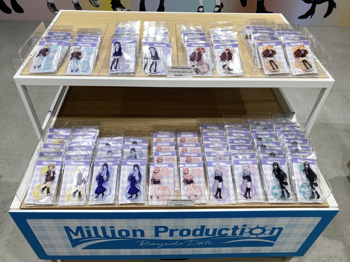 ツリービレッジ＠横浜 (@treevillage_yok) / Posts / X