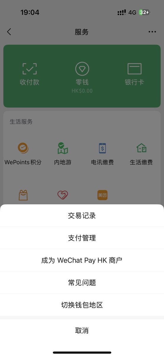 小将 tweet media