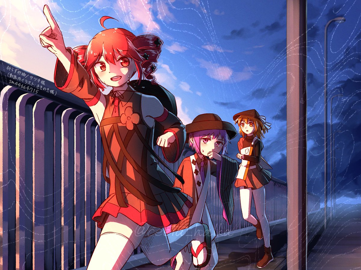 つみき になります。 サツキ (@32ki_May) / Posts / X