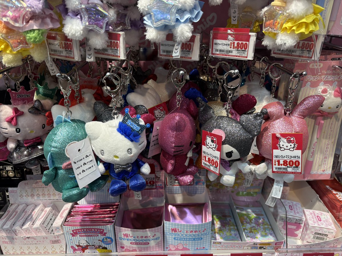 全部これにして欲しい、、、