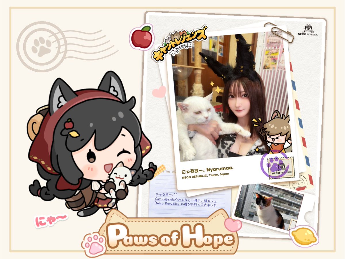 キャットレジェンズ – かわいい放置RPG tweet media