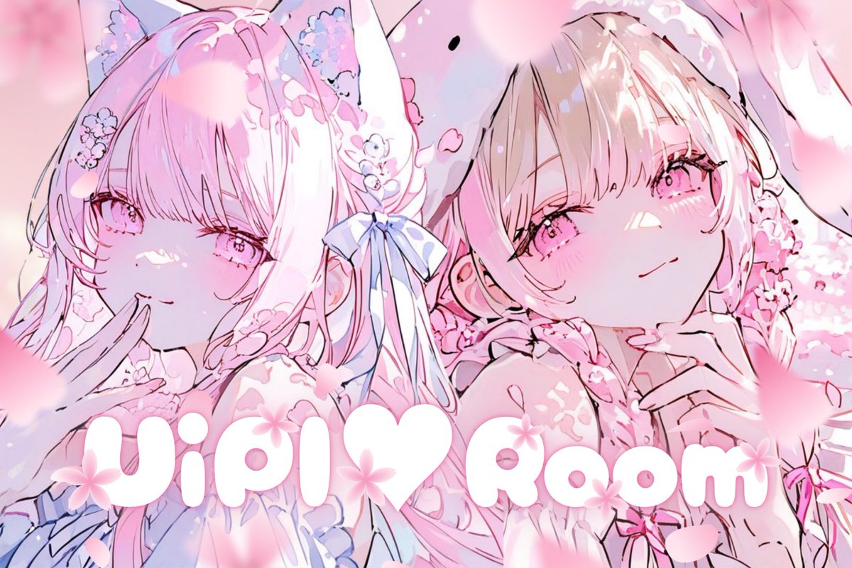 ういちゃん🐰💕 tweet media