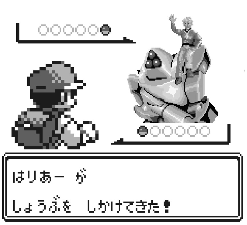 昔、個人のPCショップで
パソコン版のスペースハリアーを予約したら
店主のオヤジさんからもらった予約控えに
「スペサリヤ」と書かれていた😌
懐かしい思い出です　おやすみなさいまた明日