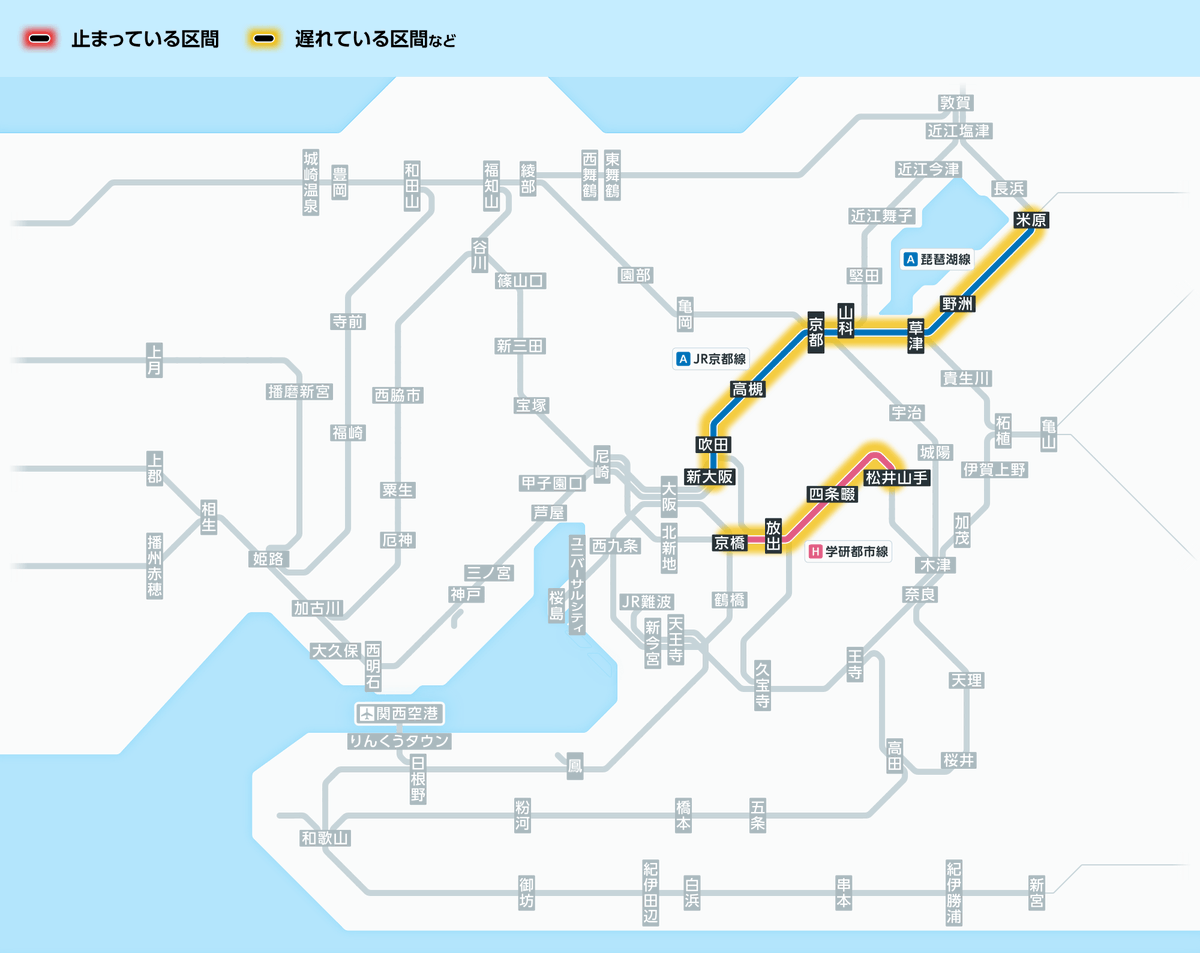 2月22日20時16分現在： JR神戸線：西明石駅の架線に支障物が付着してい