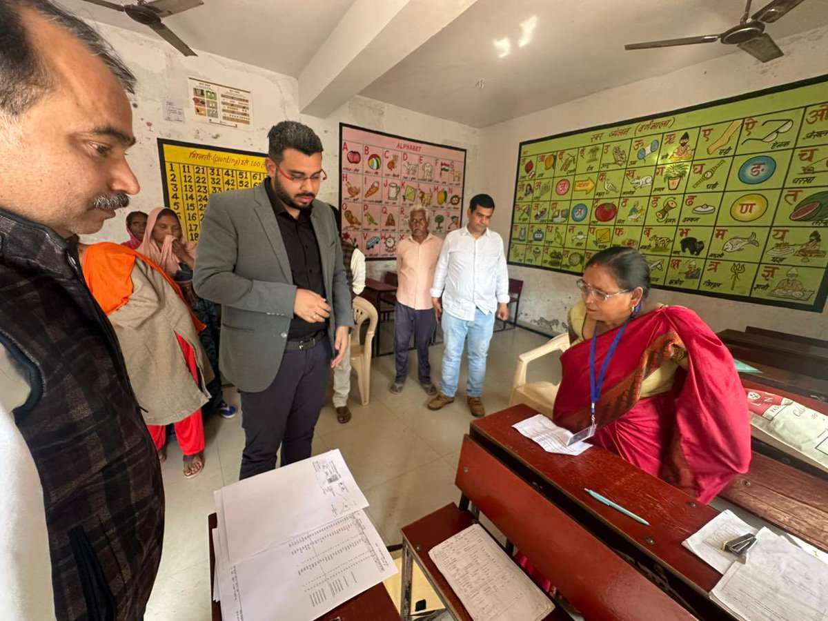 CDO Ballia tweet media