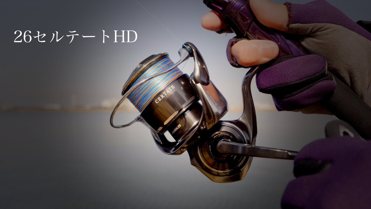 めちゃ沢山のコメントありがとうございます🎣 今回も動画きっかけで