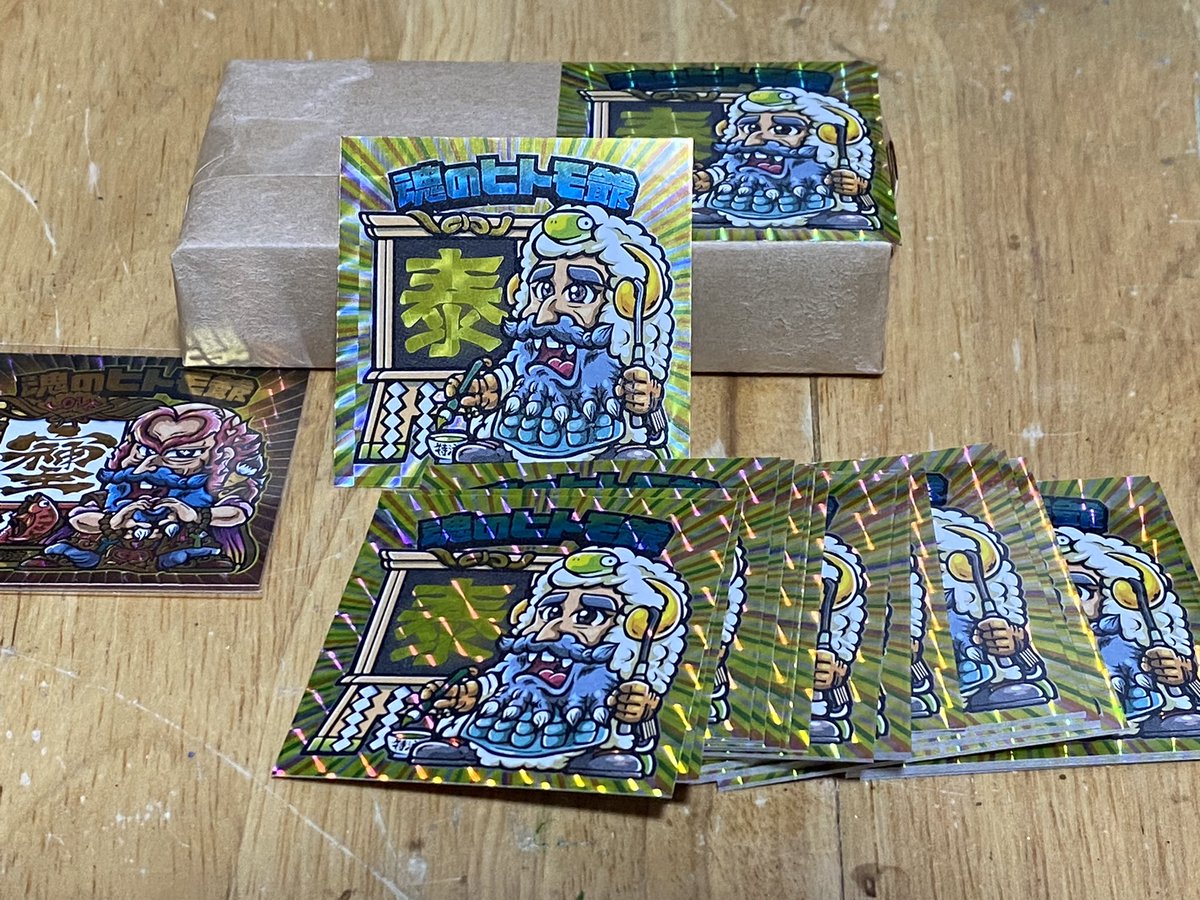 RT @2ndraG: YYファクトリーさんに発注してたシールが届きました