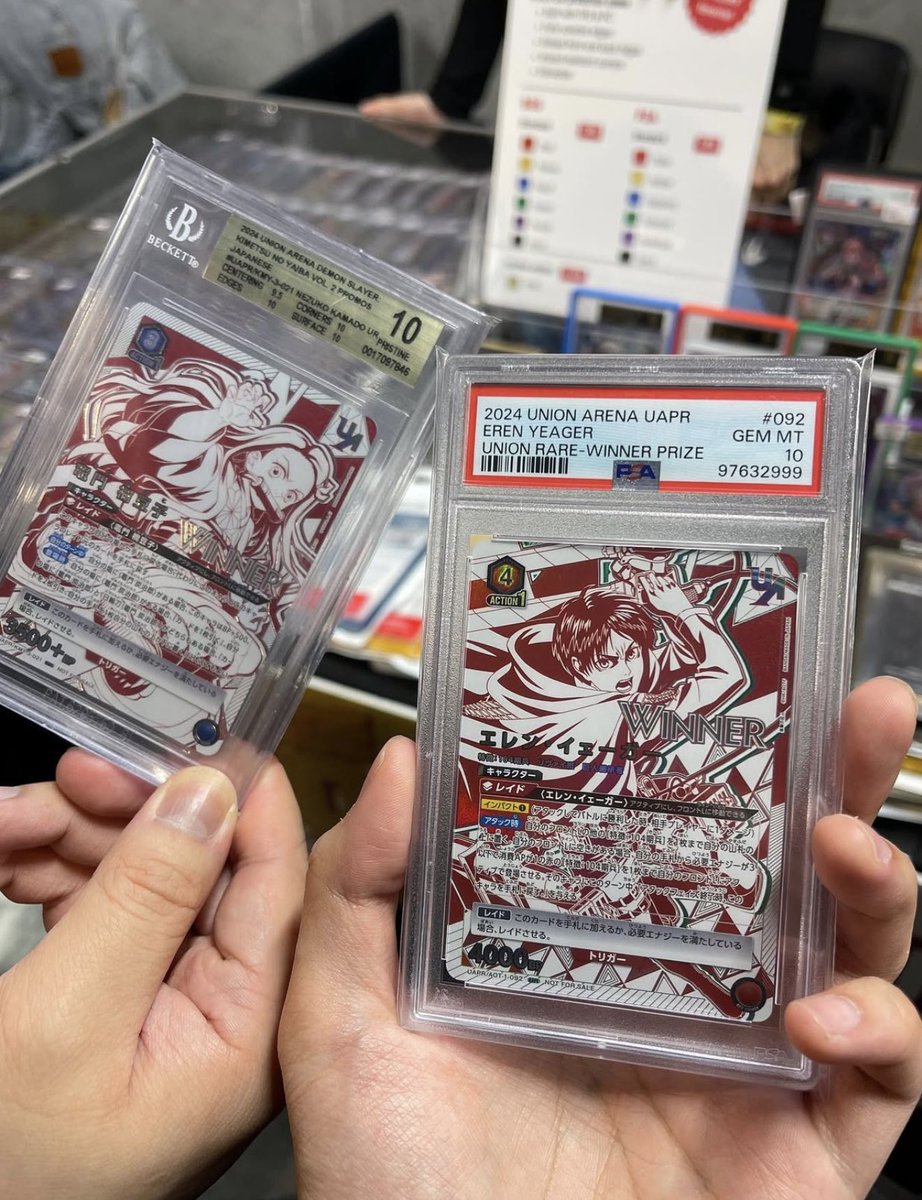 Amanbehumble.moca tweet media