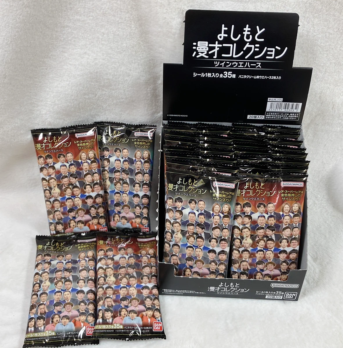 キデイランド大阪梅田店【公式】 on X: 