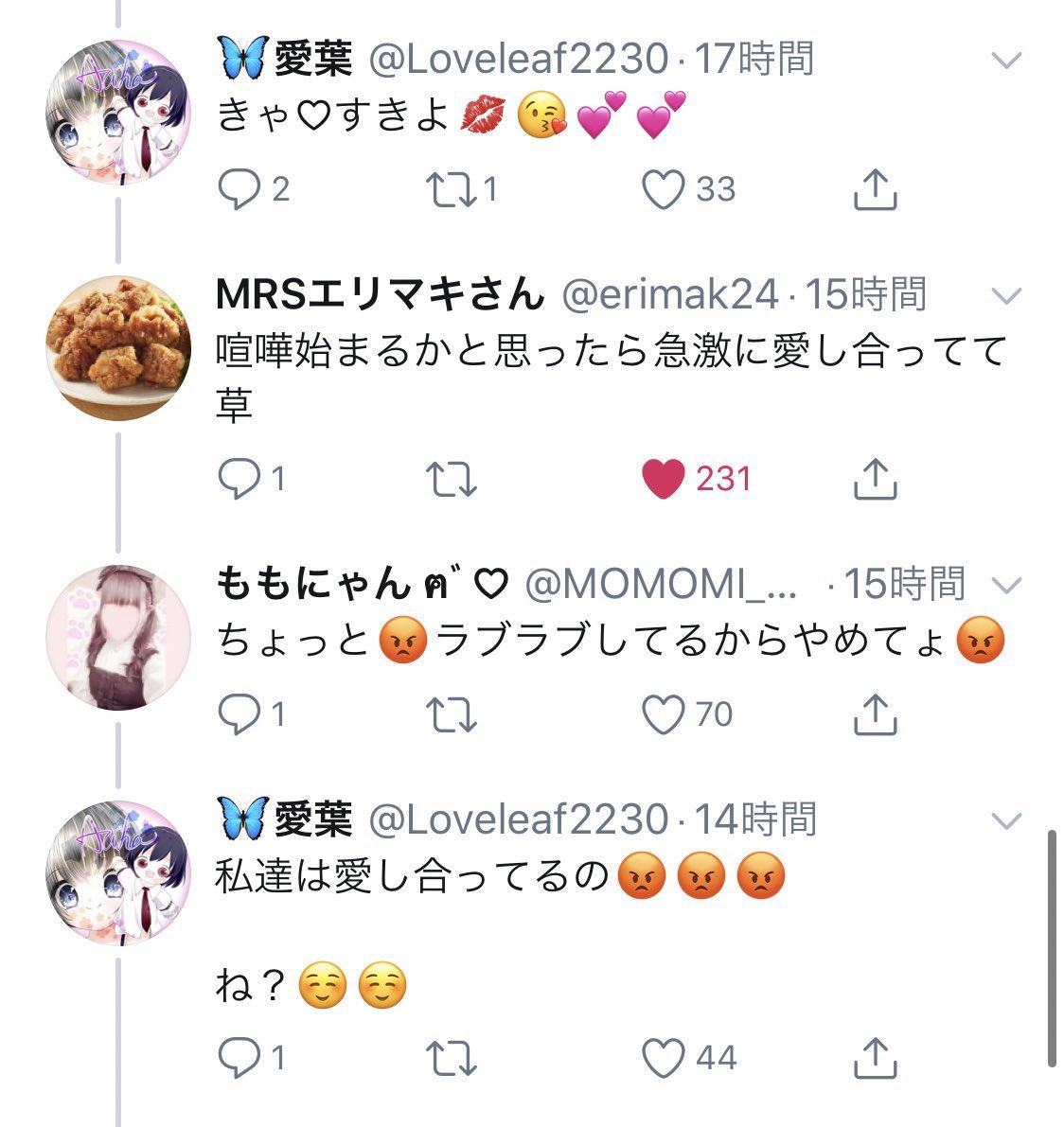 realYuusmm2's tweet photo. 不意打ちで笑ったwwwwww https://t.co/QQjtUHQfGW