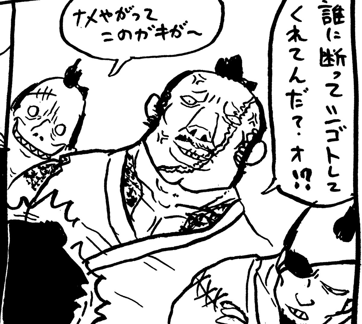 西村もつ tweet media