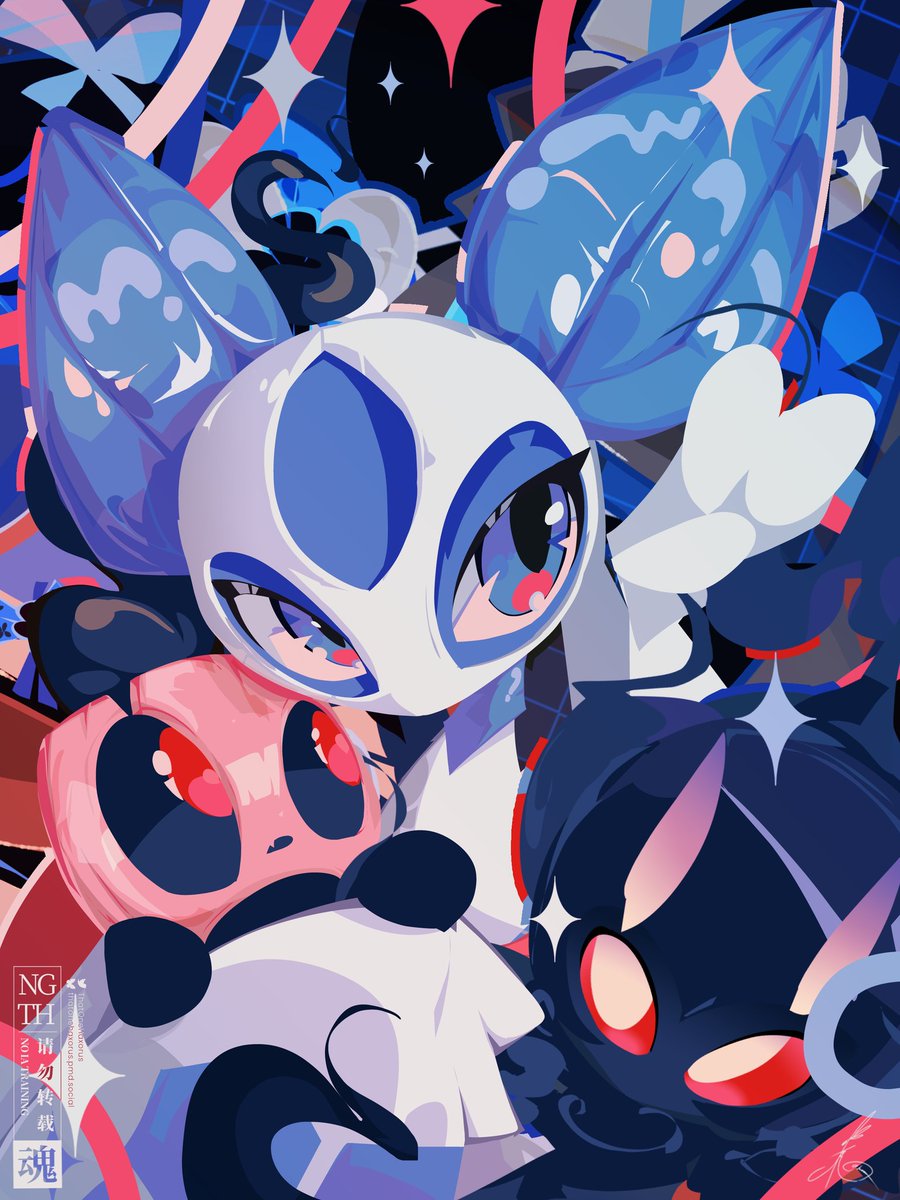 Ghost-type Pokémon 
ポケモンの鬼