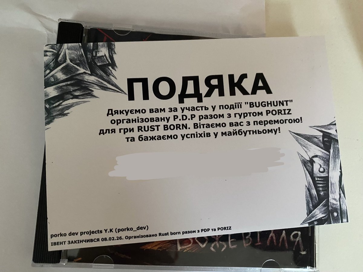 Rust Born 🇺🇦 / Wishlist on steam! tweet media