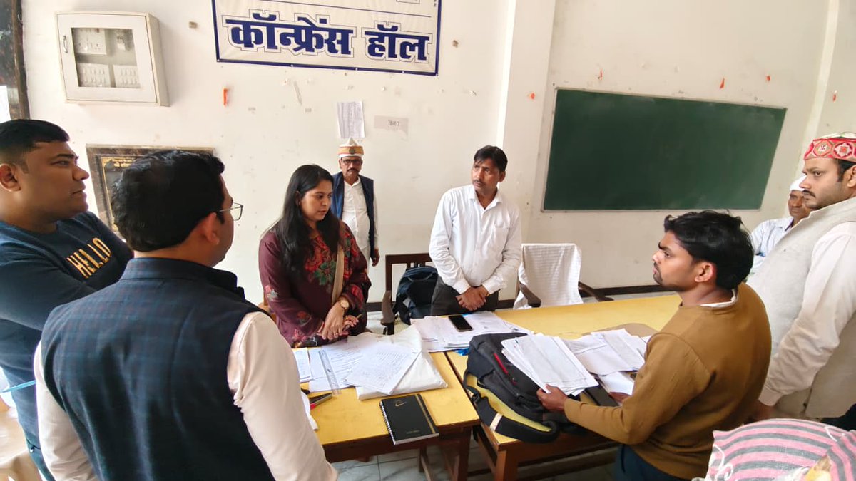 DM BAHRAICH tweet media