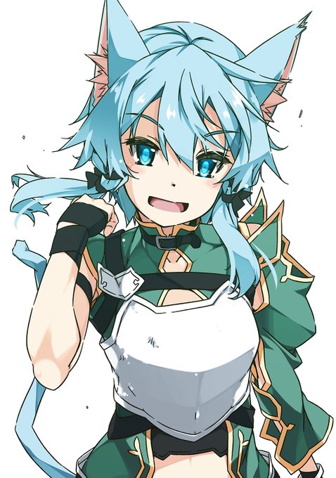 猫妖精族です通してください((((=゜ω゜)
#猫の日 #SAO 
