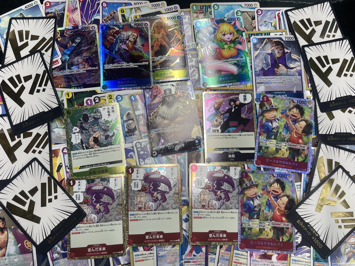 ストレージ 販売情報】 #デュエマ #ワンピ 明日のストレージ追加は