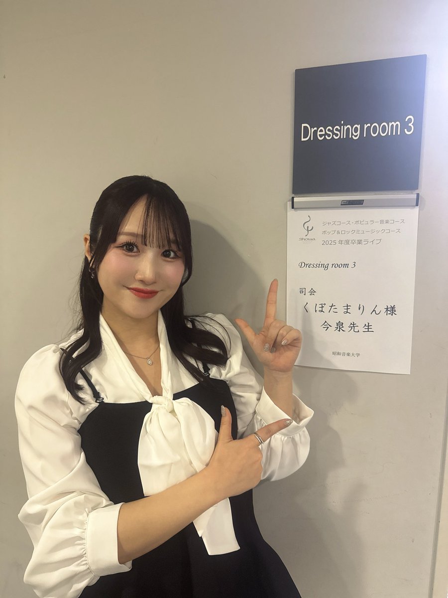 くぼたまりん🥁 tweet media