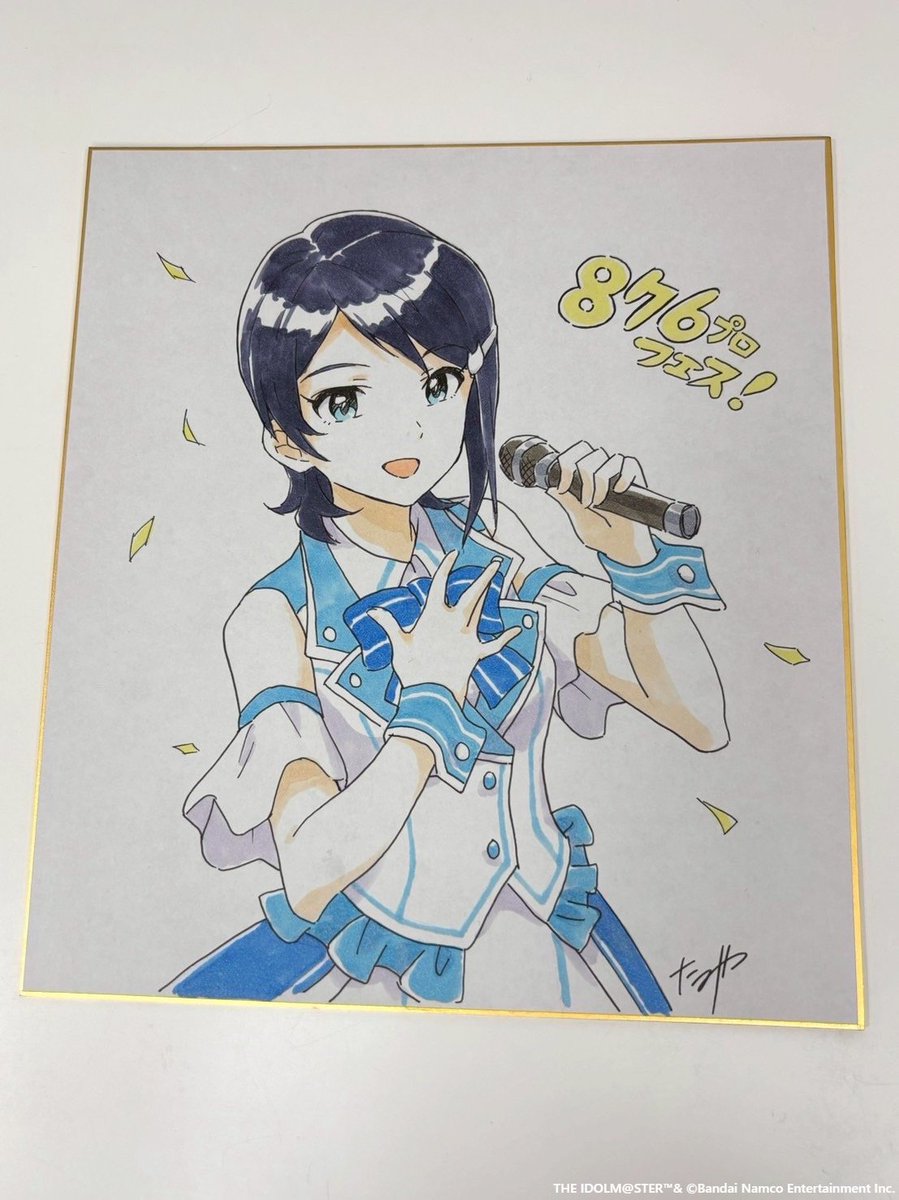 ◤◢◤#DAY2_876プロフェス◢◤◢ 📢お祝いイラストを大公開