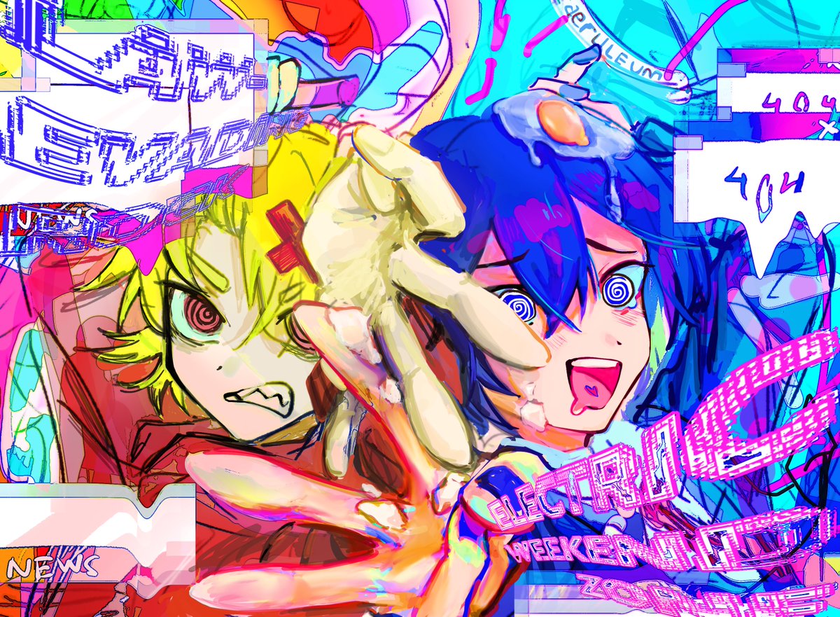 law evading rock ⤫ electric weekend zone