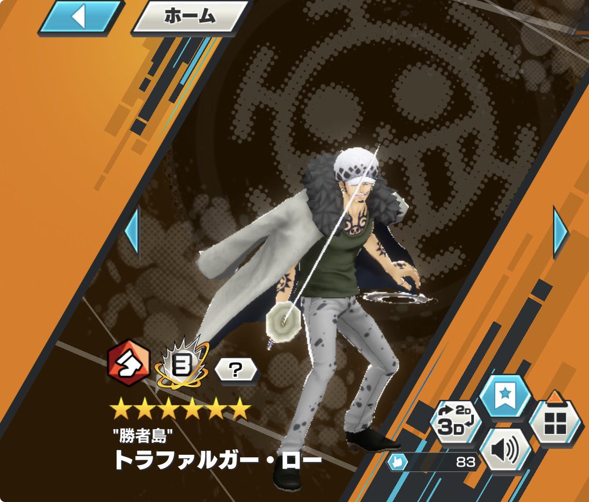 ハチ (@nfzdsEPrMX3qVjP) / Posts / X