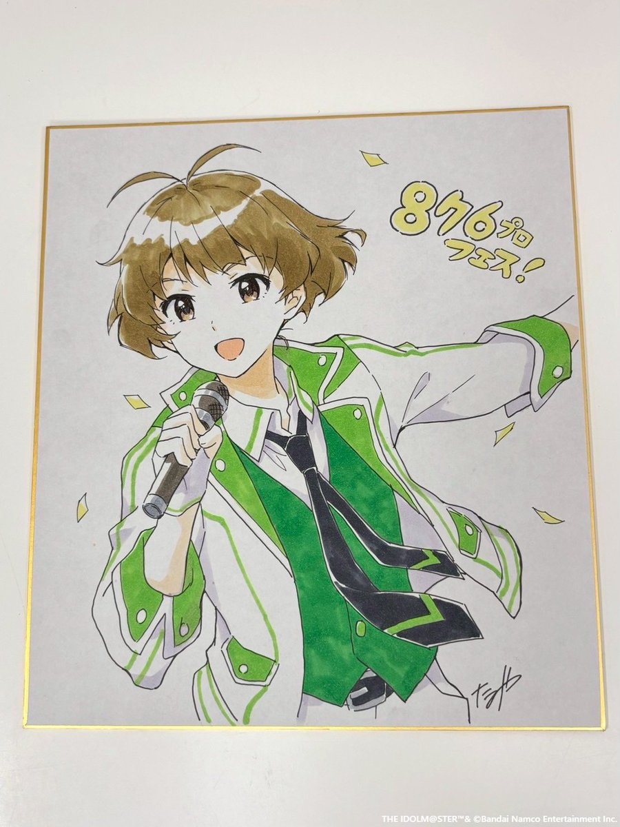 ◤◢◤#DAY2_876プロフェス◢◤◢

📢お祝いイラストを大公開！！
─────────────
  DSオールキャストイベント
-Dearly, Dearly MEETING !!!-

ディアリースターズキャラクターデザイン
田宮清高さんによるお祝いイラストを
いただきました！！

本日の公演のアーカイブは