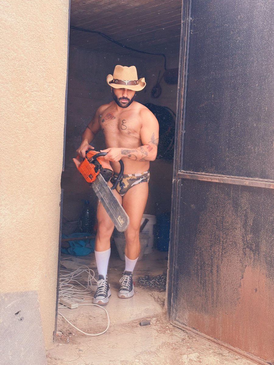 Something cooking 👅