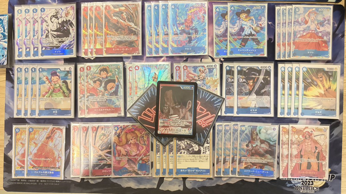 Mind Game Team tweet media