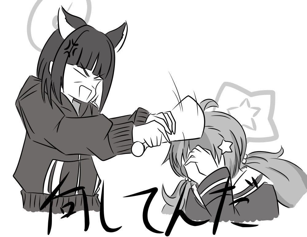 ハル( *´꒳`* ) (@Harudayo_305) / Posts / X