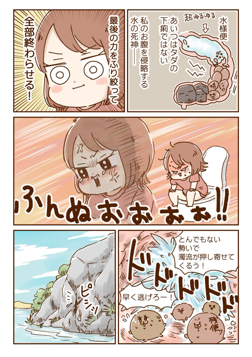 (2/3) 