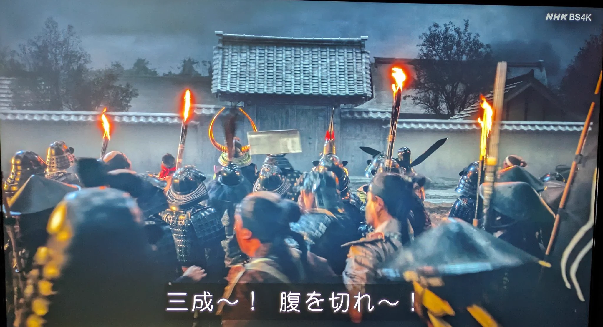 石田三成-ZIBU- on X: 