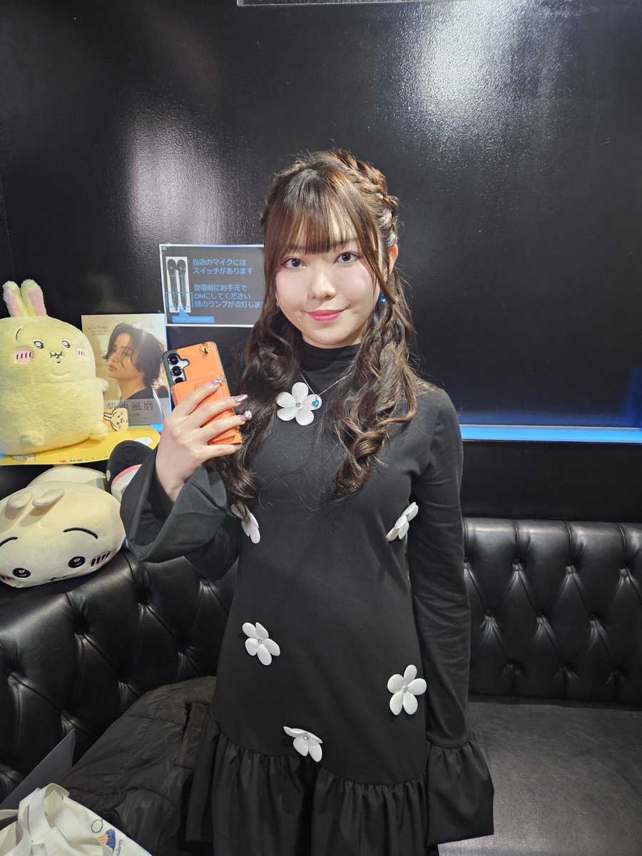 佐久間彩加 (@sumieeeeeeeeeee) / Highlights / X