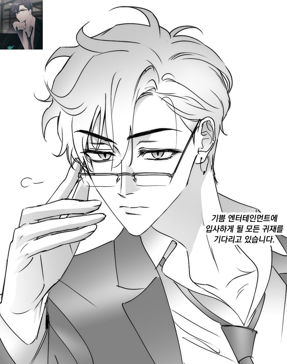 아라한 tweet media