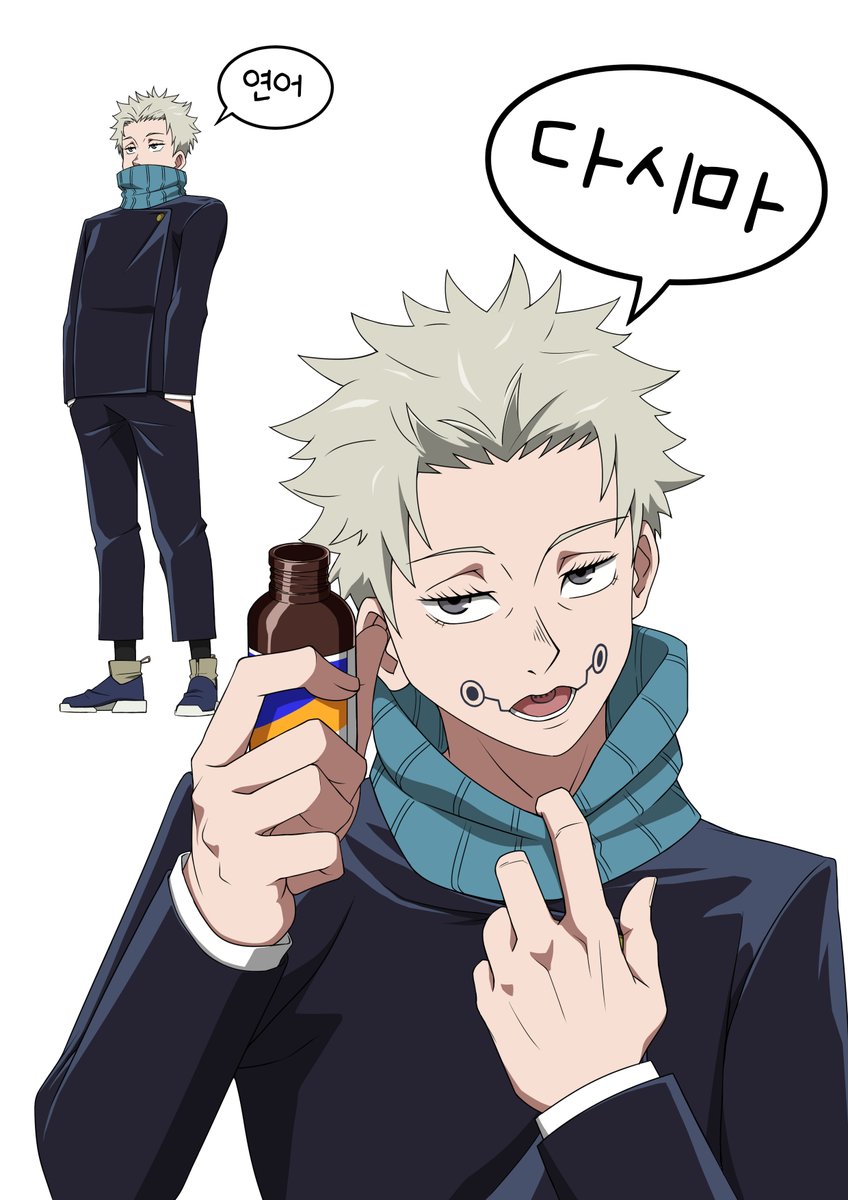 drawanyx tweet media