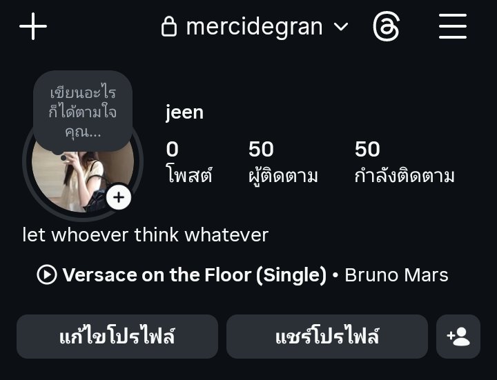 m tweet media