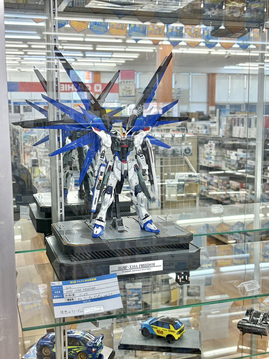 leia_66's tweet photo. タムタム仙台にて展示していただきましたので近くにお越しの際はぜひ見てってー
#タムタム仙台模型展 https://t.co/mVs9gmHEaF