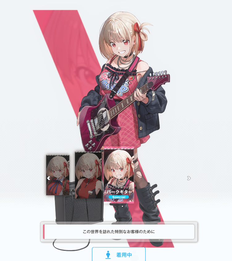 TiRuRu1260's tweet photo. (*´罒`*)ﾆﾋﾋ https://t.co/UfS4qizV5f