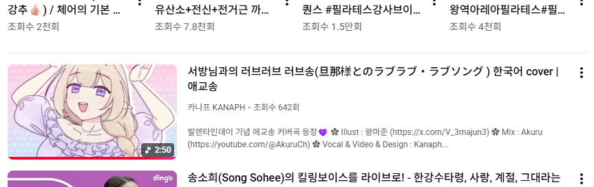 카나프 Kanaph📜💐 tweet media